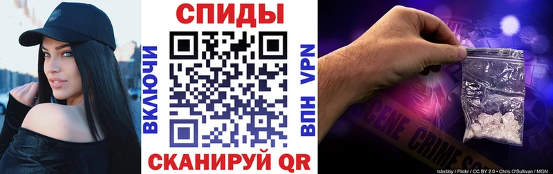 АМФ 98% Минеральные Воды