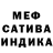 Метадон белоснежный Dailony