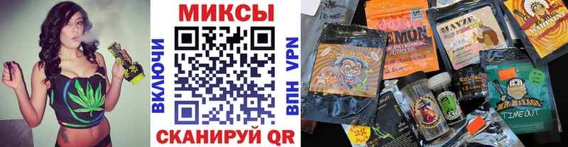 blacksprut сайт  Минеральные Воды  Бутират 99% 