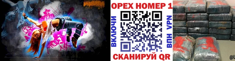Кокаин Колумбийский  Минеральные Воды 