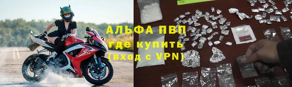 кокаин VHQ Белокуриха