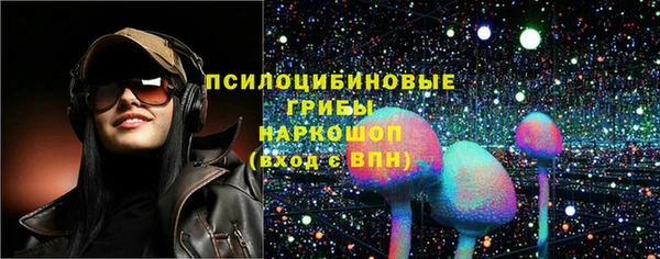 герыч Балахна