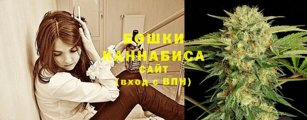 кристаллы Баксан