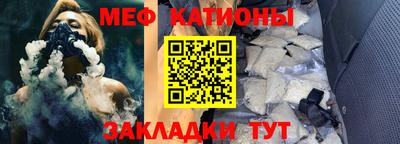 кокаин премиум Камышлов