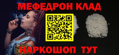 экстази Кандалакша