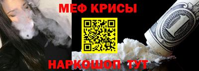 прущая мука Канаш