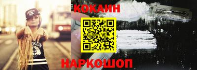 прущая мука Канаш