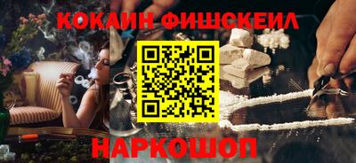 экстази Кандалакша