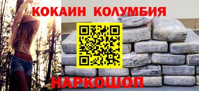 прущая мука Канаш