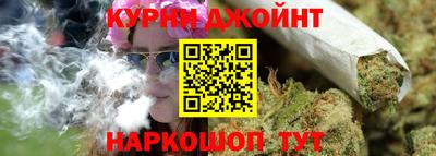 прущая мука Канаш