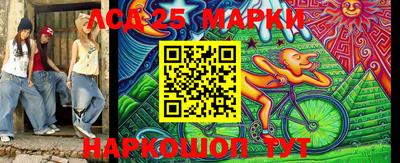 прущая мука Канаш