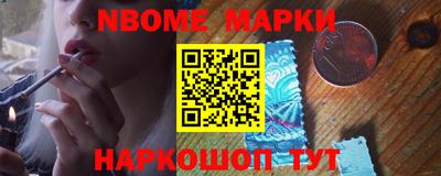 экстази Кандалакша