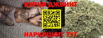 кокаин премиум Камышлов