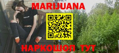 прущая мука Канаш
