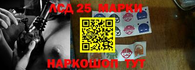 прущая мука Канаш