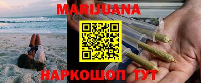 экстази Кандалакша