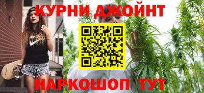 кокаин премиум Камышлов