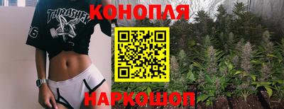 экстази Кандалакша
