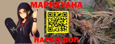 прущая мука Канаш