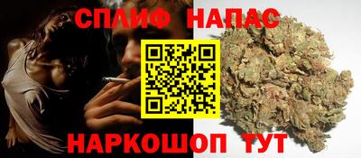прущая мука Канаш