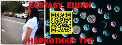 прущая мука Канаш