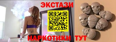 прущая мука Канаш