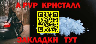 кокаин премиум Камышлов