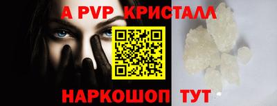 экстази Кандалакша