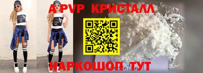 кокаин премиум Камышлов