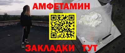 прущая мука Канаш