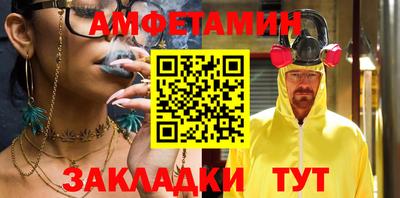 кокаин премиум Камышлов