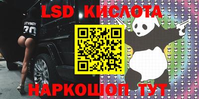 прущая мука Канаш