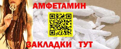 кокаин премиум Камышлов