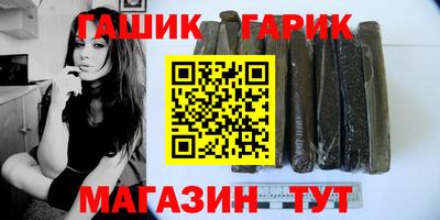 кокаин премиум Камышлов