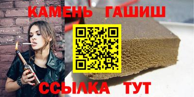 кокаин премиум Камышлов