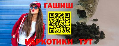 экстази Кандалакша