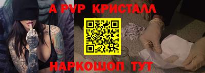 экстази Кандалакша