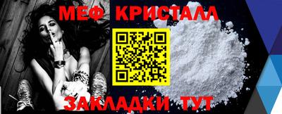 экстази Кандалакша