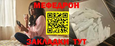 кокаин премиум Камышлов