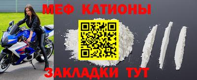 дистиллят марихуана Кимры