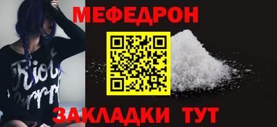 экстази Кандалакша