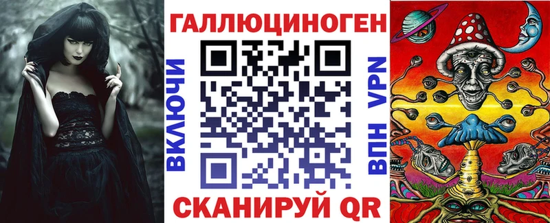 Псилоцибиновые грибы Psilocybine cubensis что такое Минеральные Воды