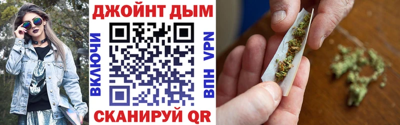 сколько стоит  Минеральные Воды  Марихуана LSD WEED 